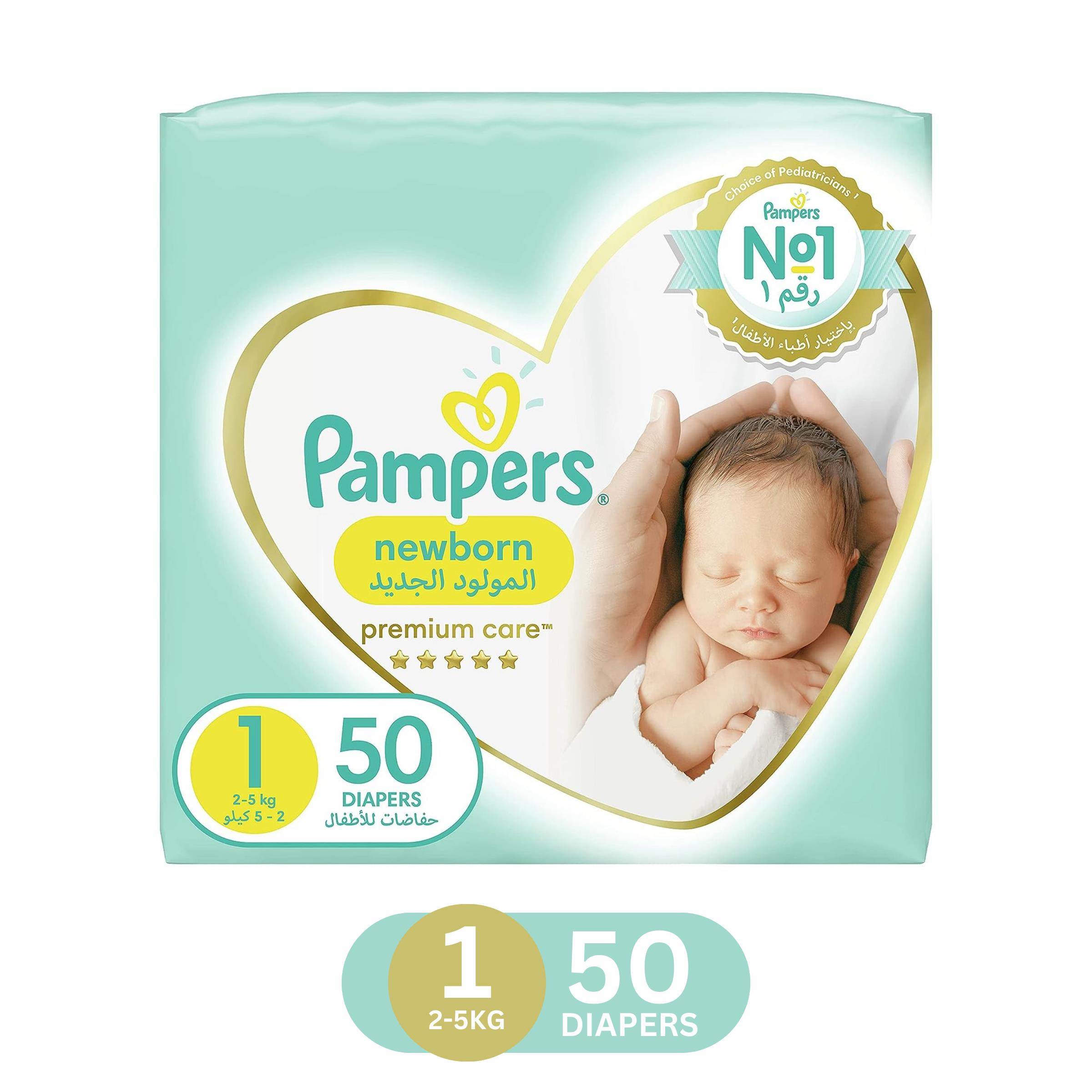 pampers old pee