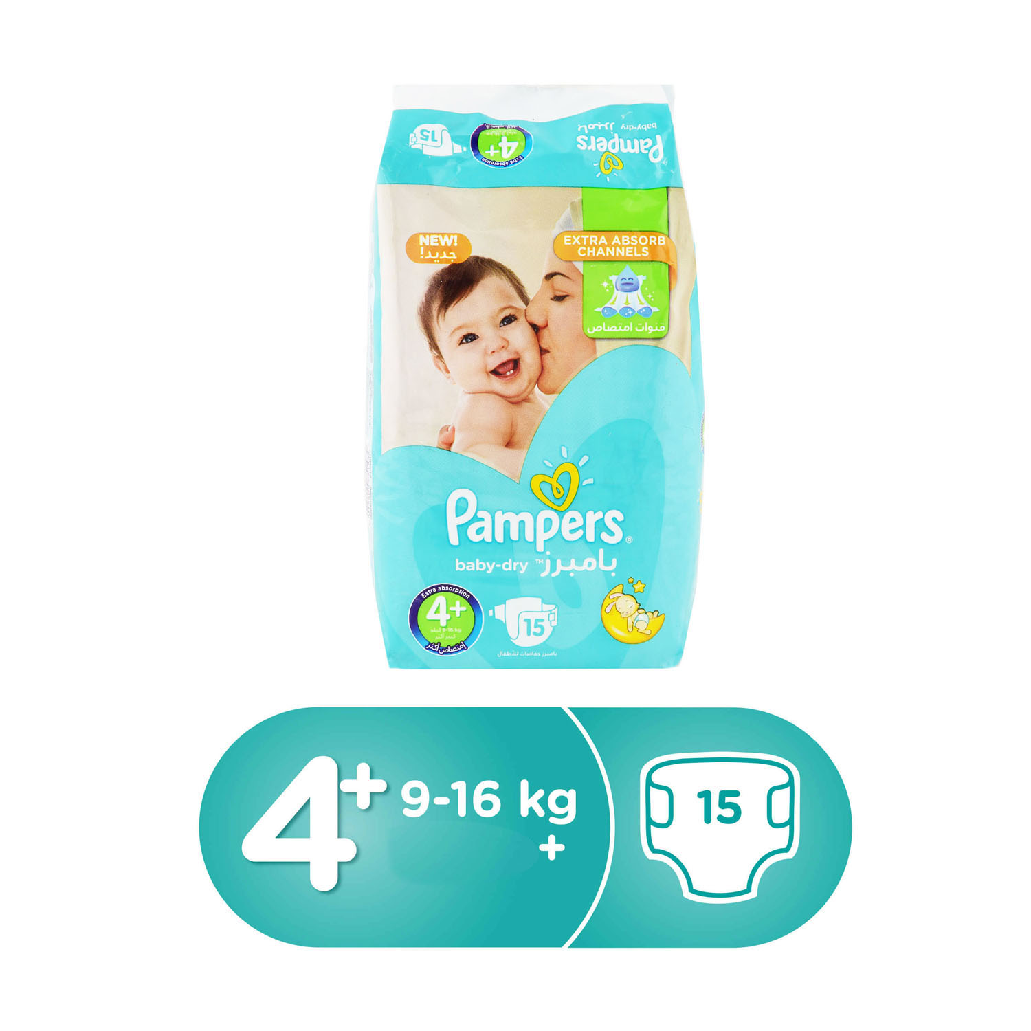 site pampers.pl pampers pl