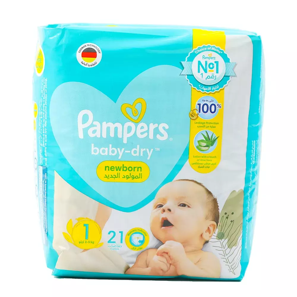 mx420 pampers