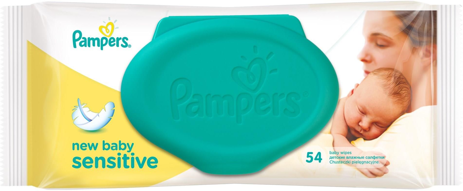 pieluchy pampers 4 emag