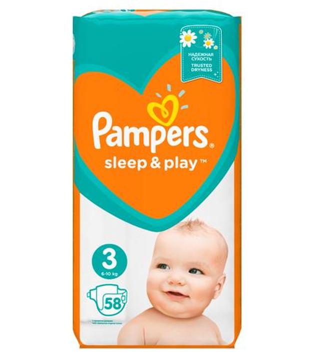 pampers 1 48 szt cena