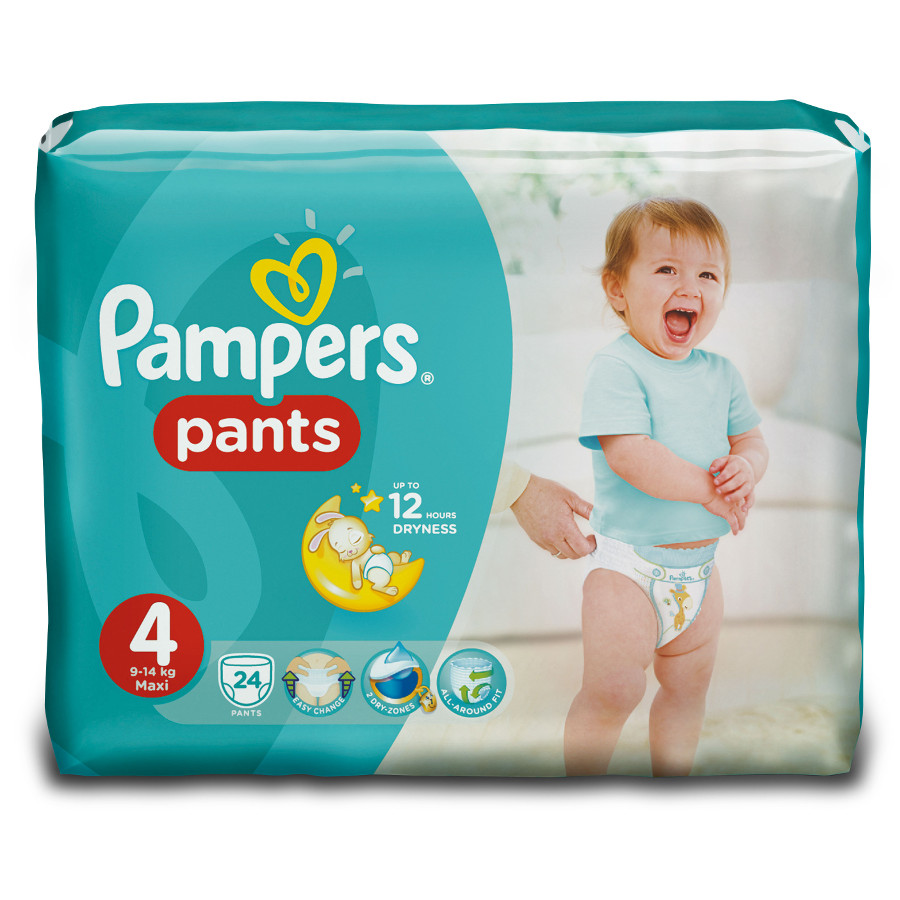 kupie pampers nissan