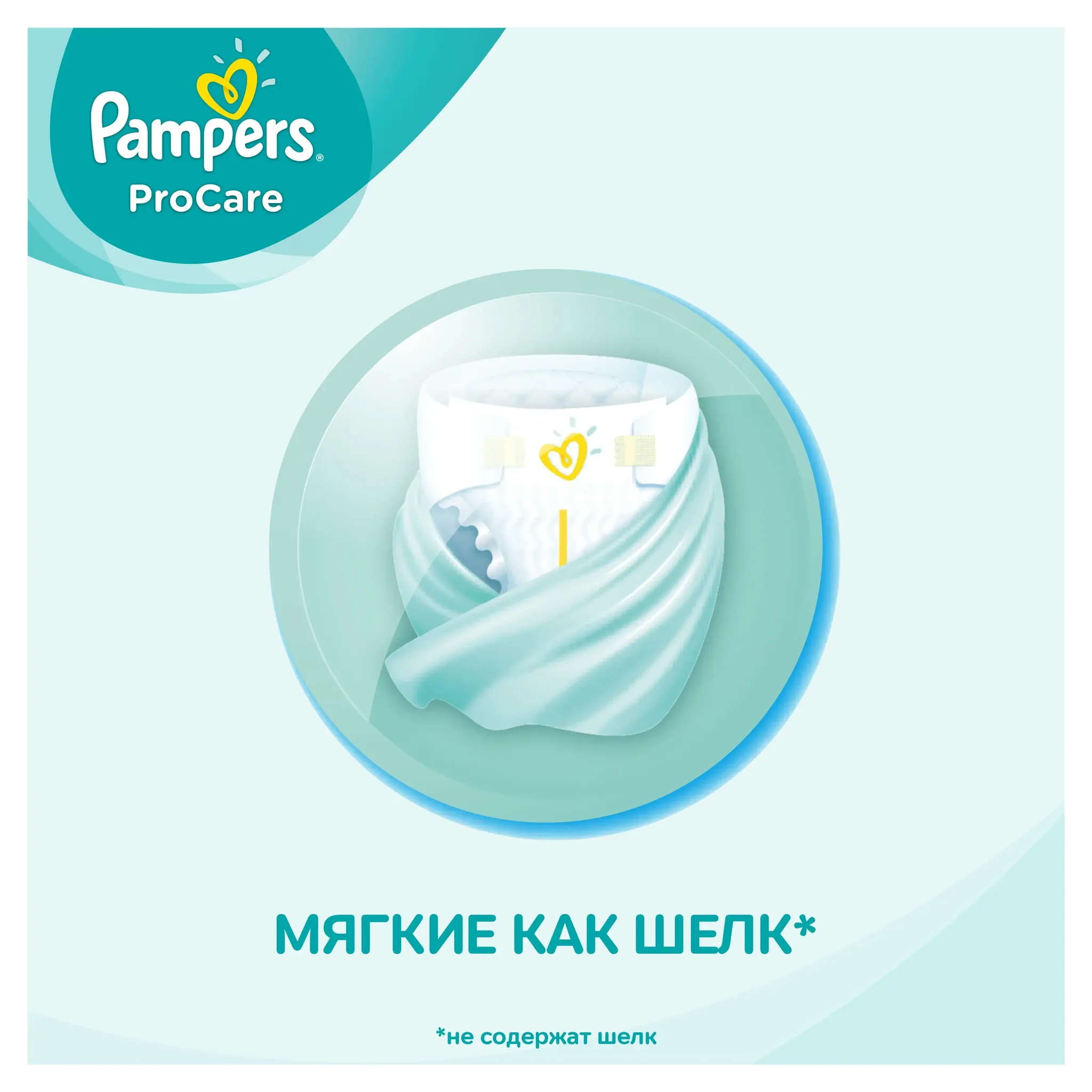 pampers active baby-dry pieluchy 3 midi 5-9 kg 74 szt