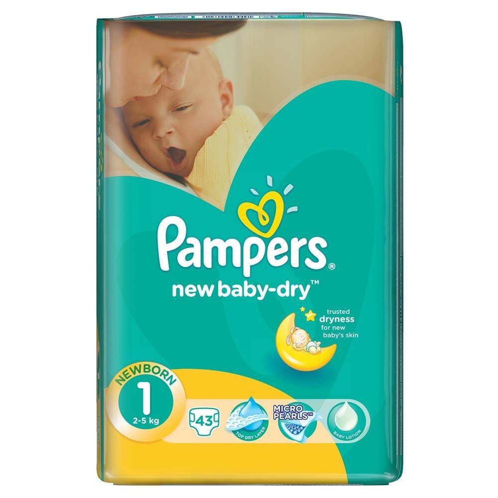 pieluchomajtki pampers biedronka 5