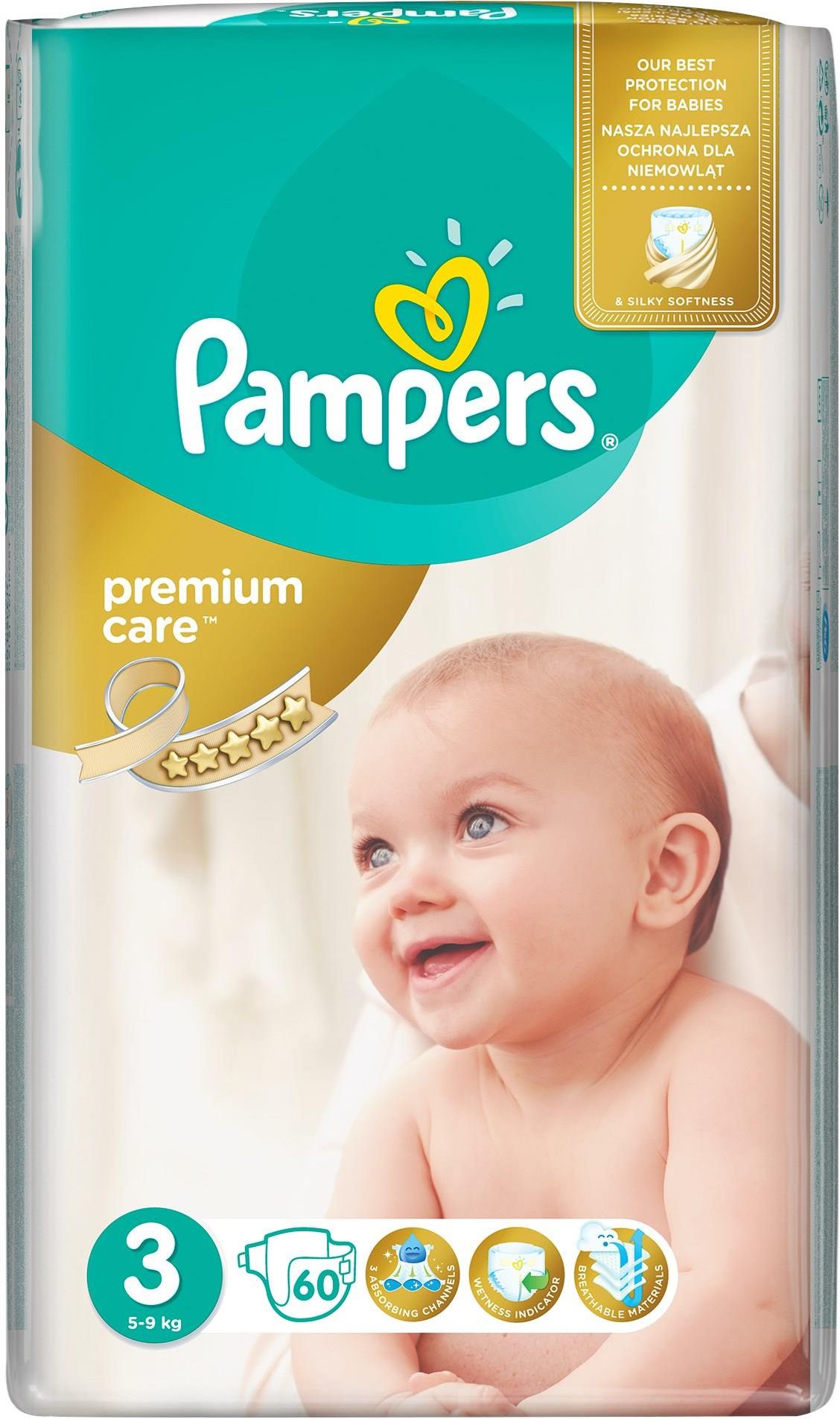 pampers 3 ceneo promocje