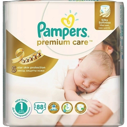 pampers new born baby 2