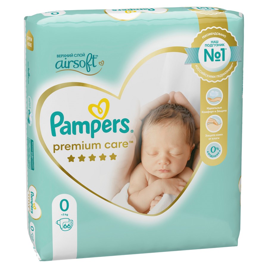 pampers fresh clean chusteczki nawilżane 52szt