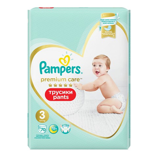 pampers chusteczki aloe 6 x 64 szt