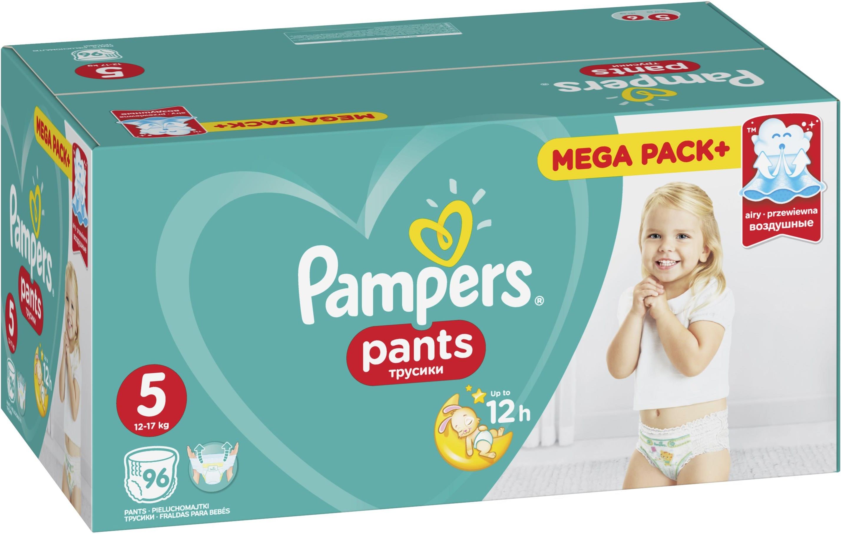 canon mg3150 pampers kup