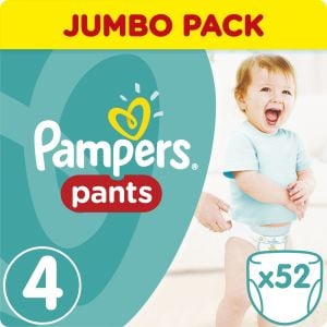 pieluchy pampers sochaczew