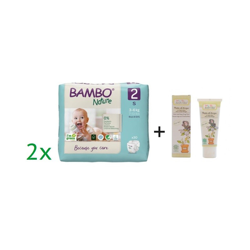 pampers premium care 2 superpharm