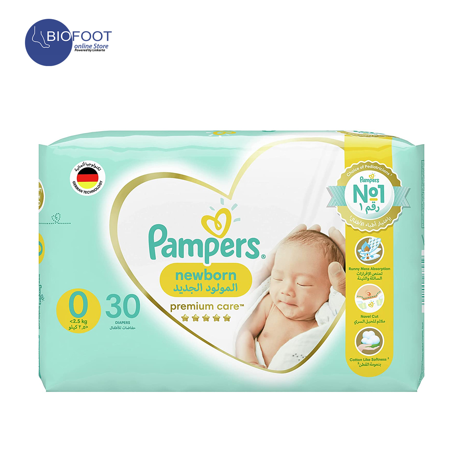 rossmann nowy sacz pampers