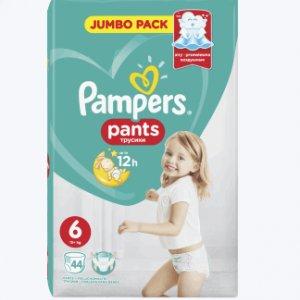 pampers pants 4 smyk