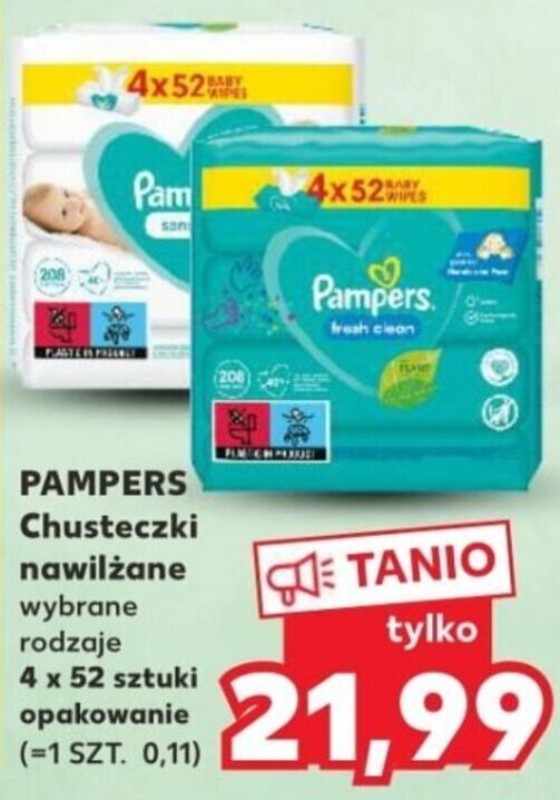 pieluchy pampers do pływania przeciekają