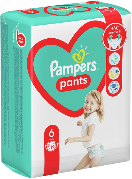 pampers pieluchomajtki splansers