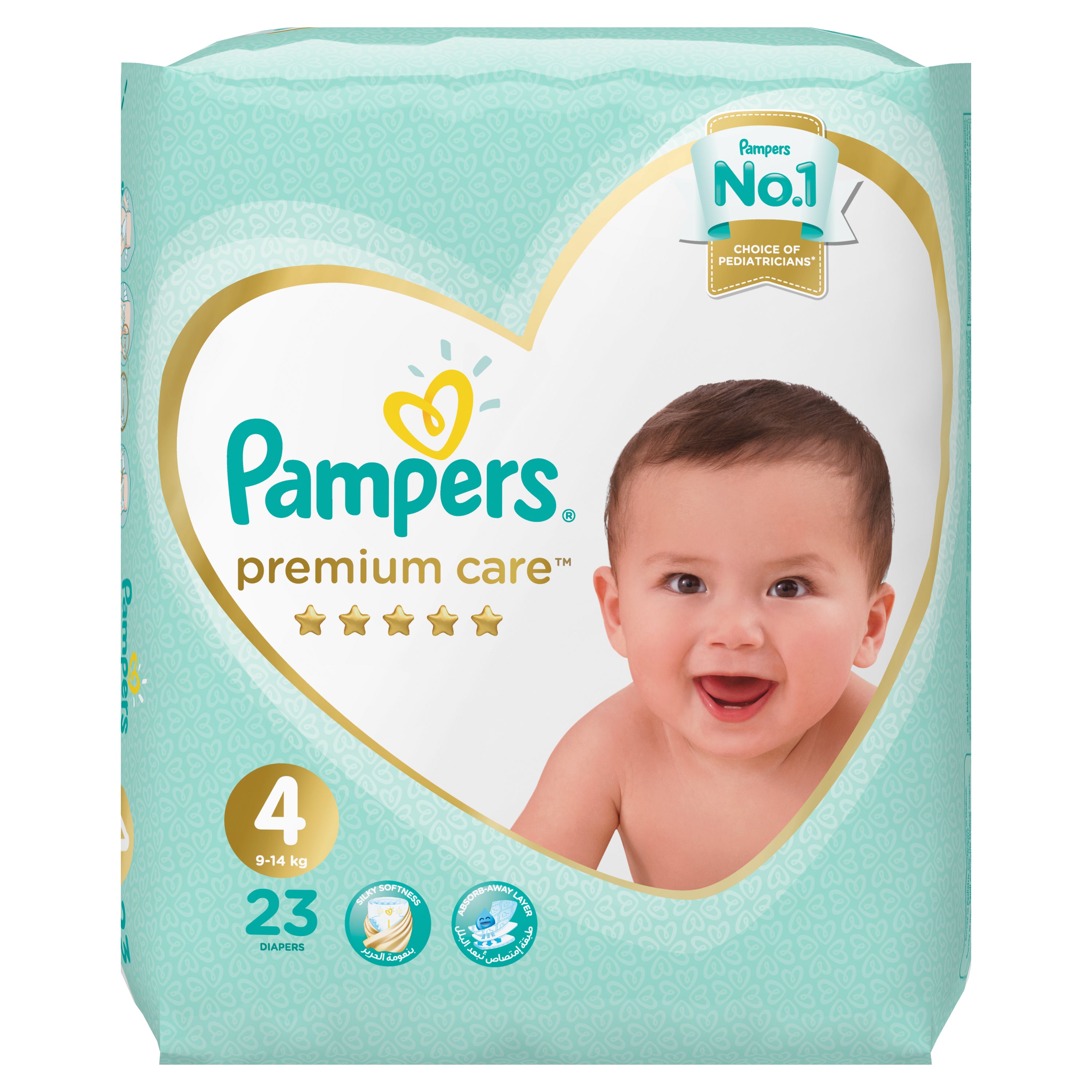 pampers pants 4 176