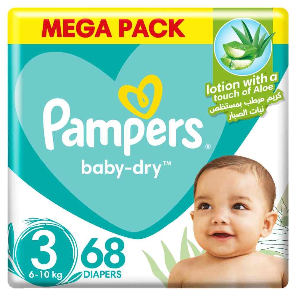 majtko pieluchy pampers all