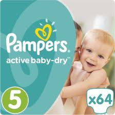 pampers.premim care 1