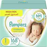 pieluchy pampers day