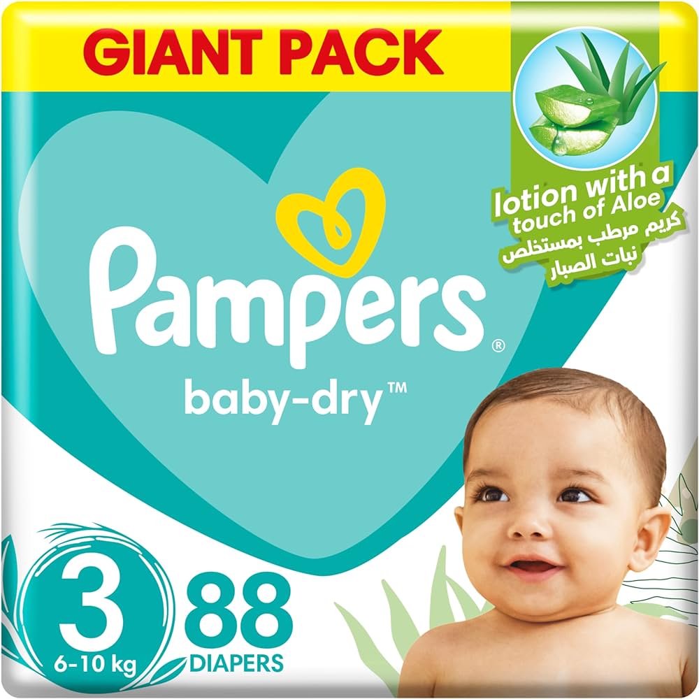 pampers premium care dla noworodka