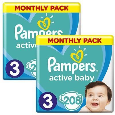 stronie www pampers pl oferty kuponow