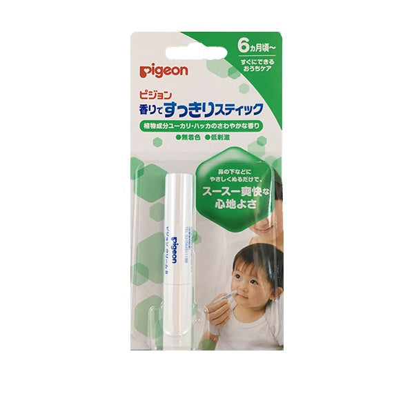 pieluszki pampers newbaby-dry