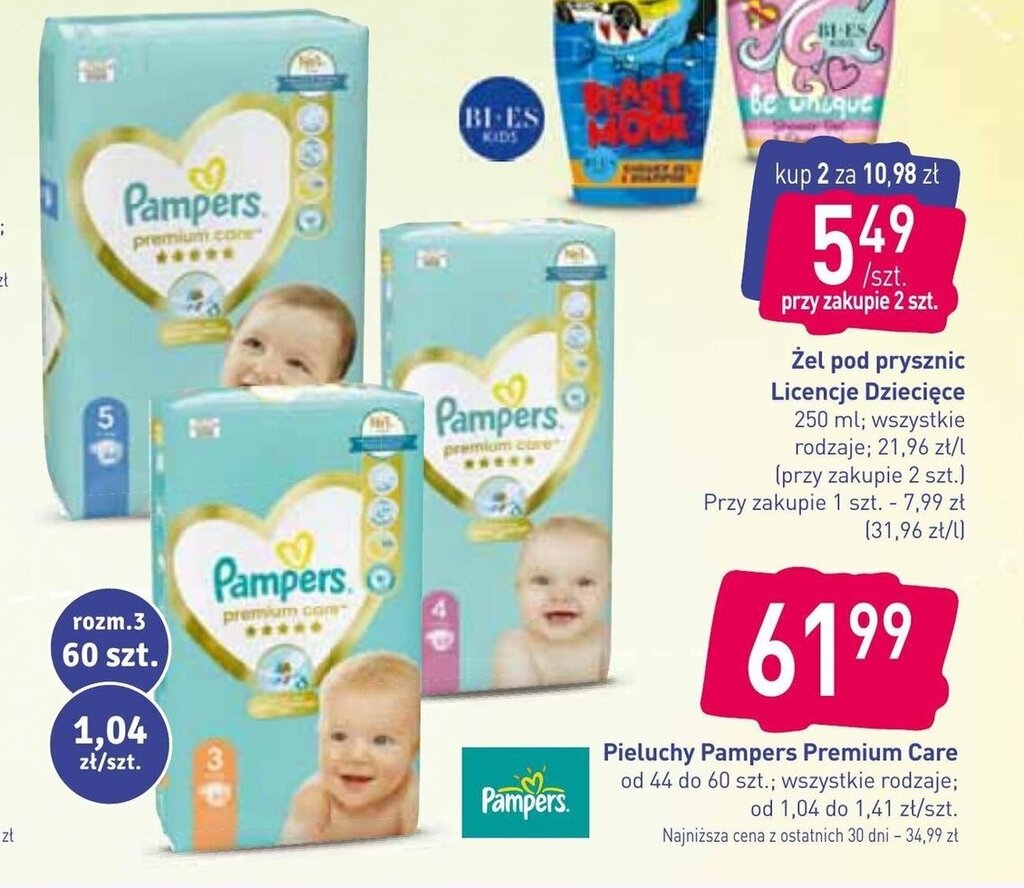 promocja pieluszki pampers premium 1