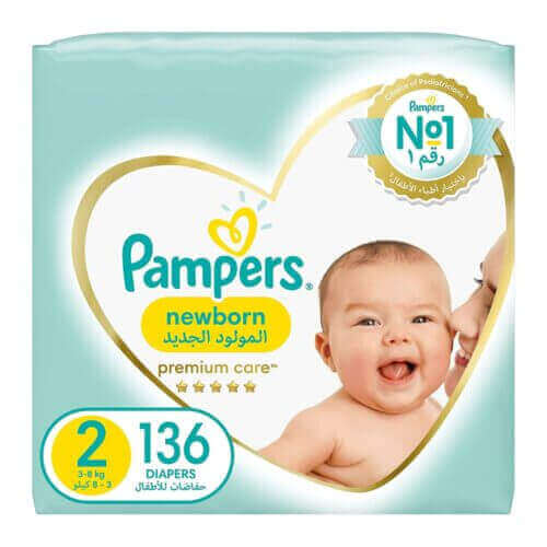 próbki dla niemowląt pampers