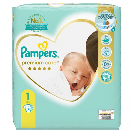 netto pieluchy pampers sleep play 5