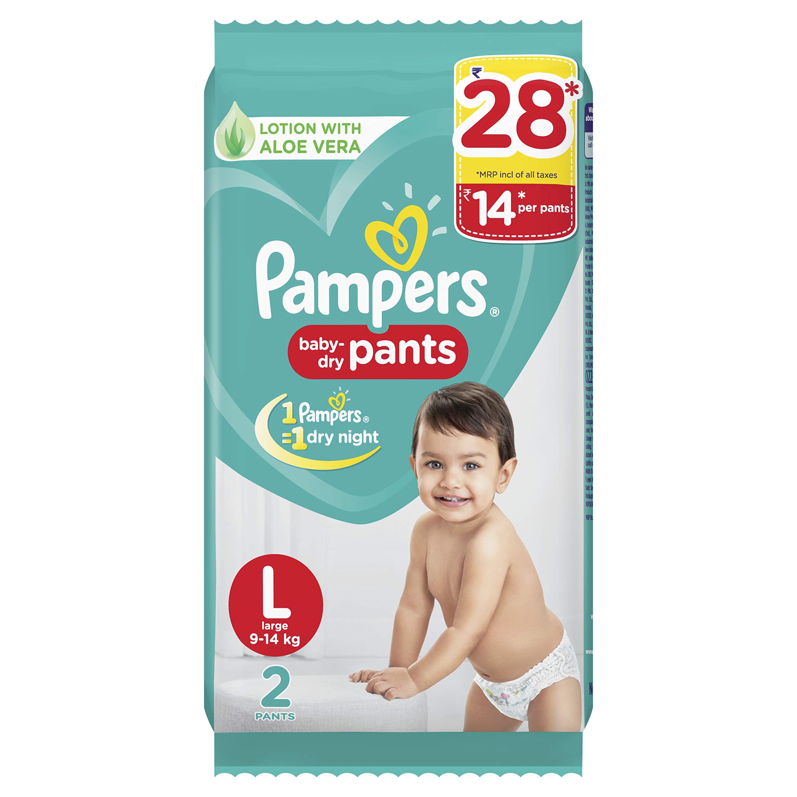 pampers premium care 1 88