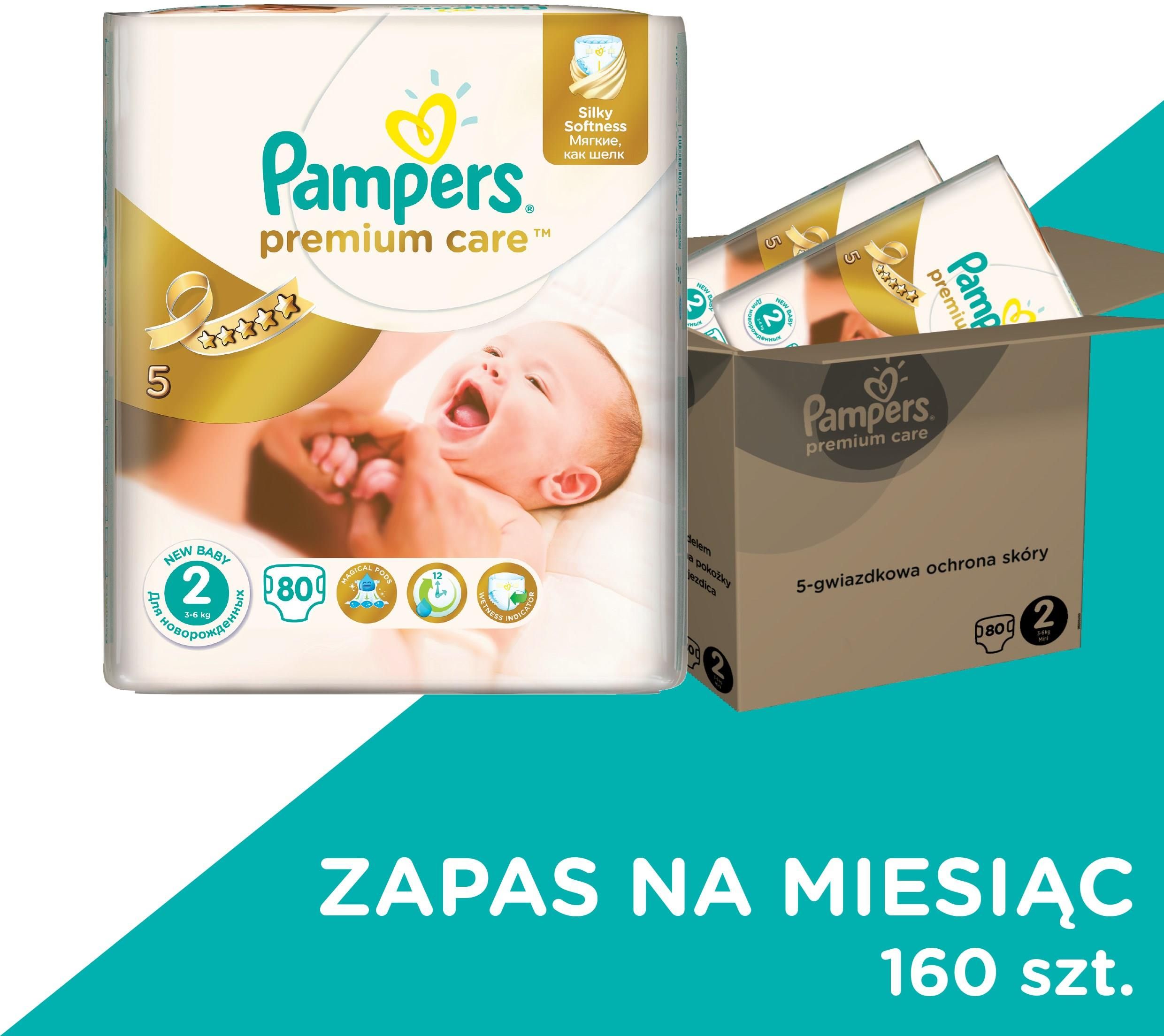 pampers 76 szt