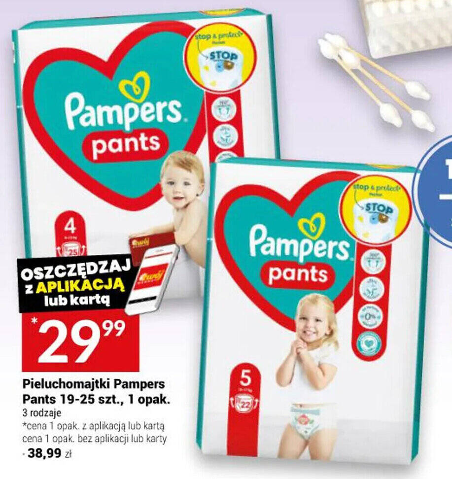 pampers active baby