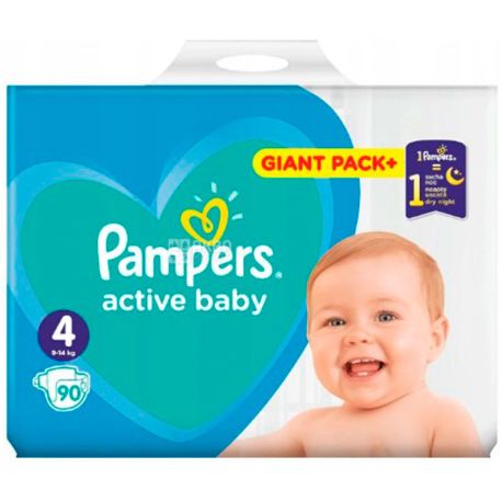 megapaka paka pampers carrefour