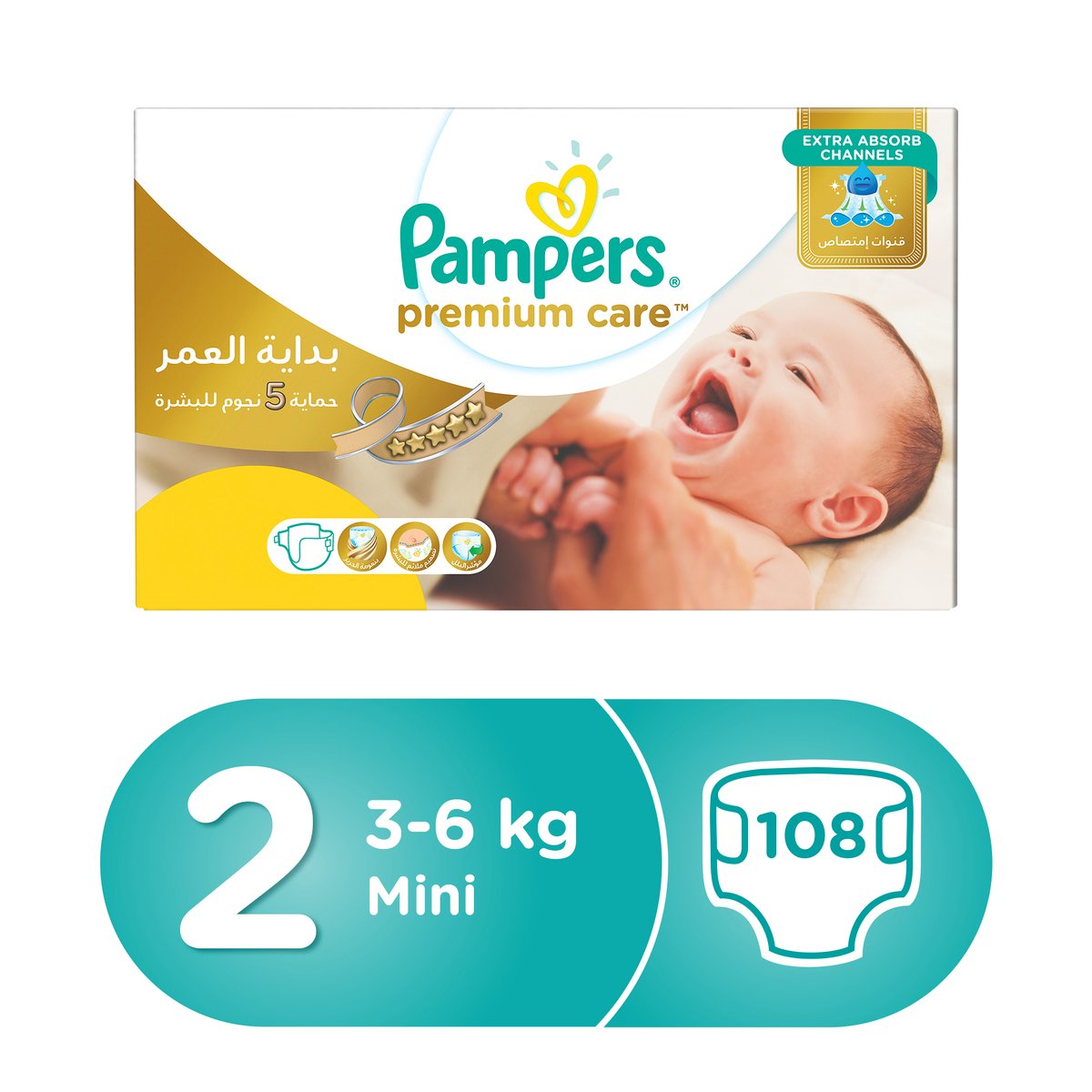 pampers 3 80 szt