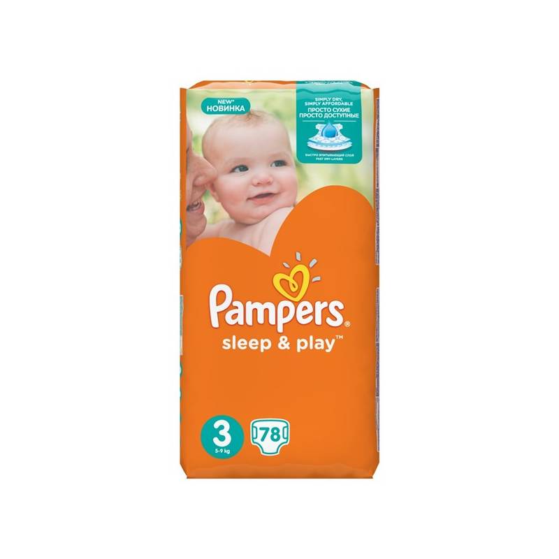 pieluchy pampers 5 cena