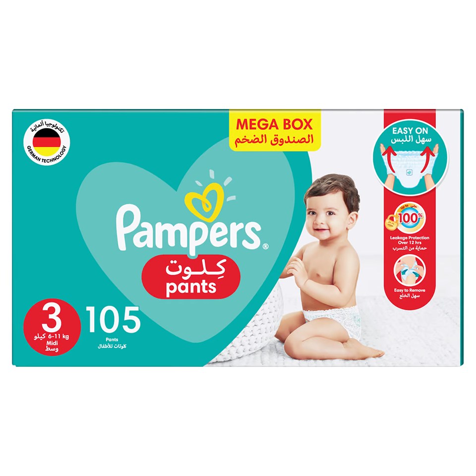 pampers for man adult