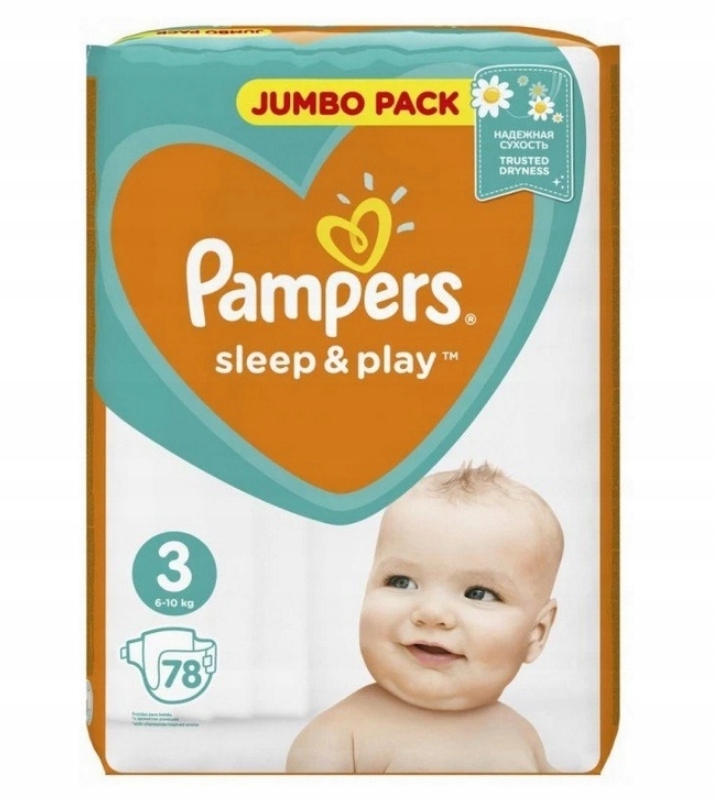 pampers pants rozmiary 5