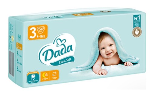 czym sie różni pampers active baby od new baby