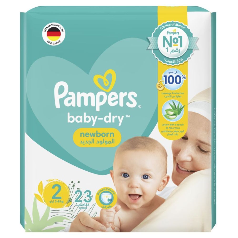 pieluchy pampers care 3 najtaniej