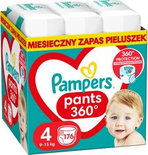 pieluchy pampers 3 promocja