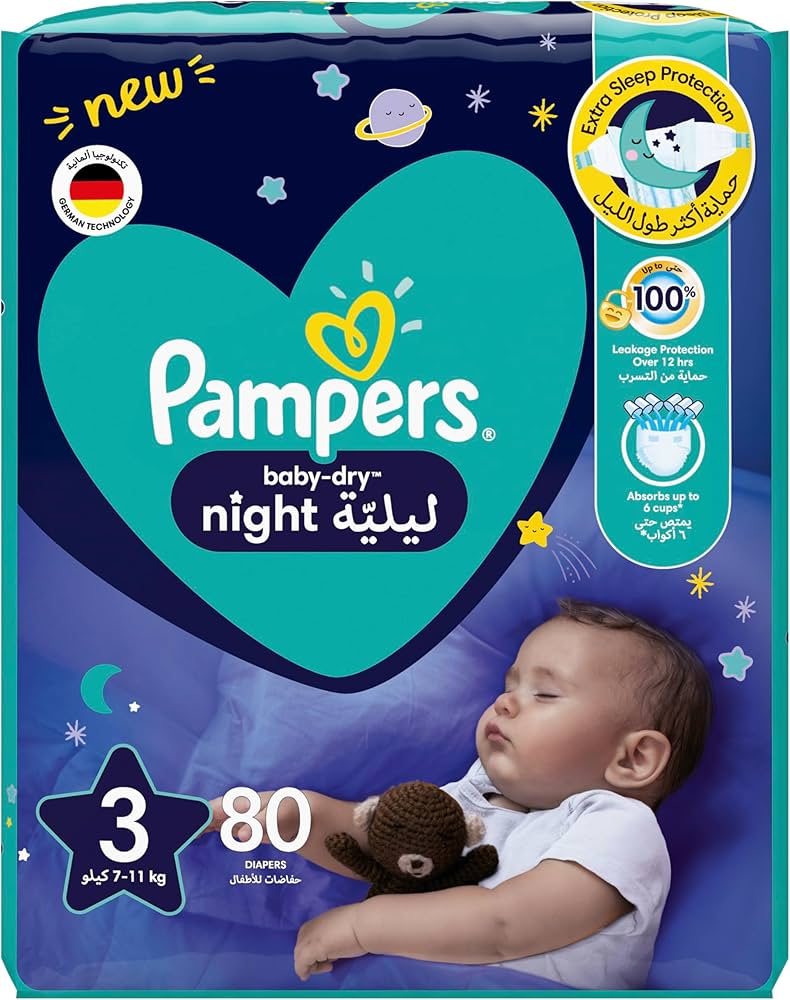 pampers pieluchy 5