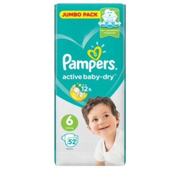 ceneo pampers care 4