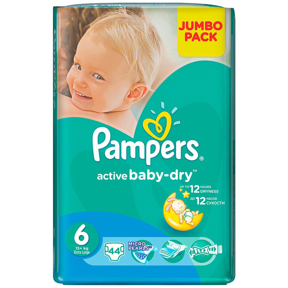 pampers pieluszki new born premium care