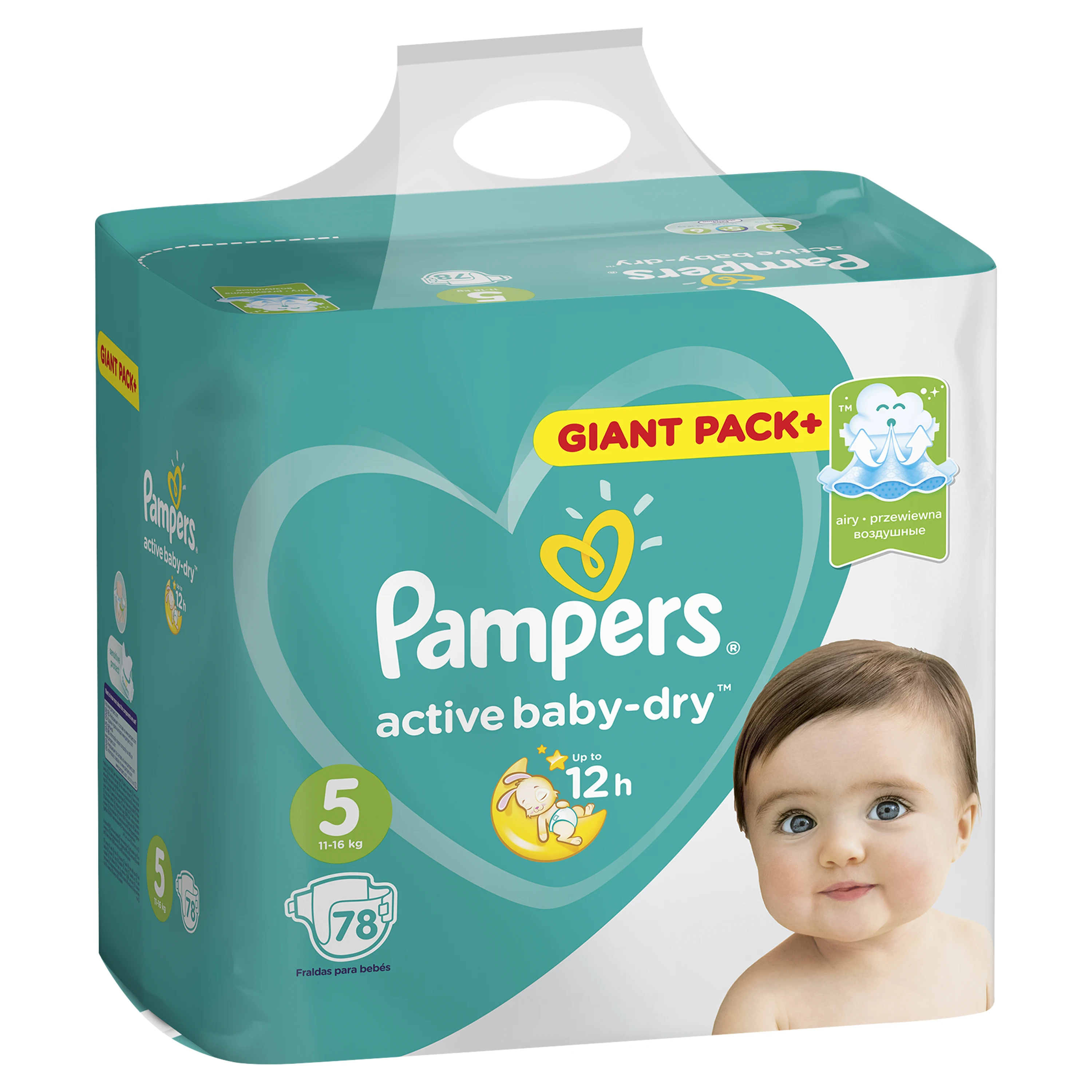 pampers vouchers