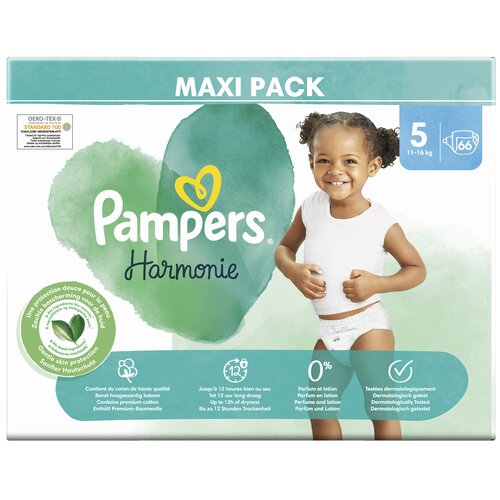 pampers co uk