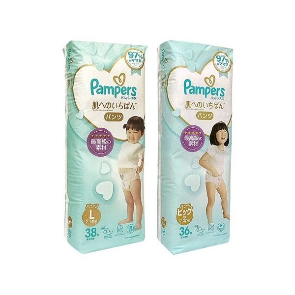 www.pampers libero