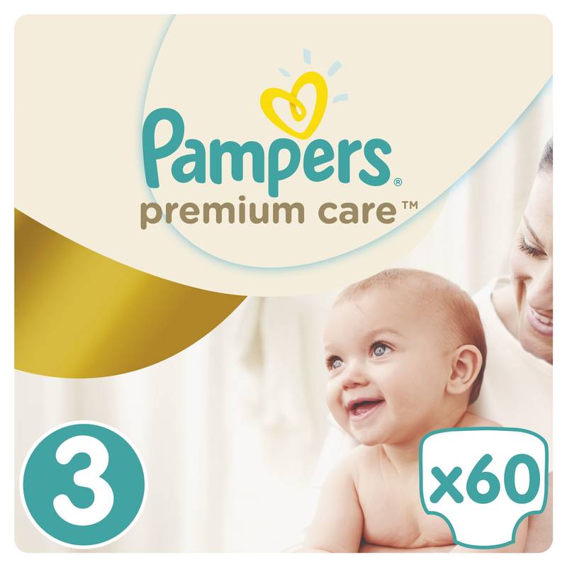 14 tydzien ciązy pampers