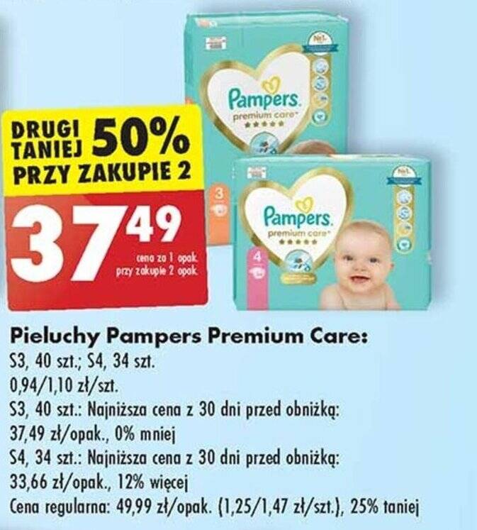 pampers 2 94 szt
