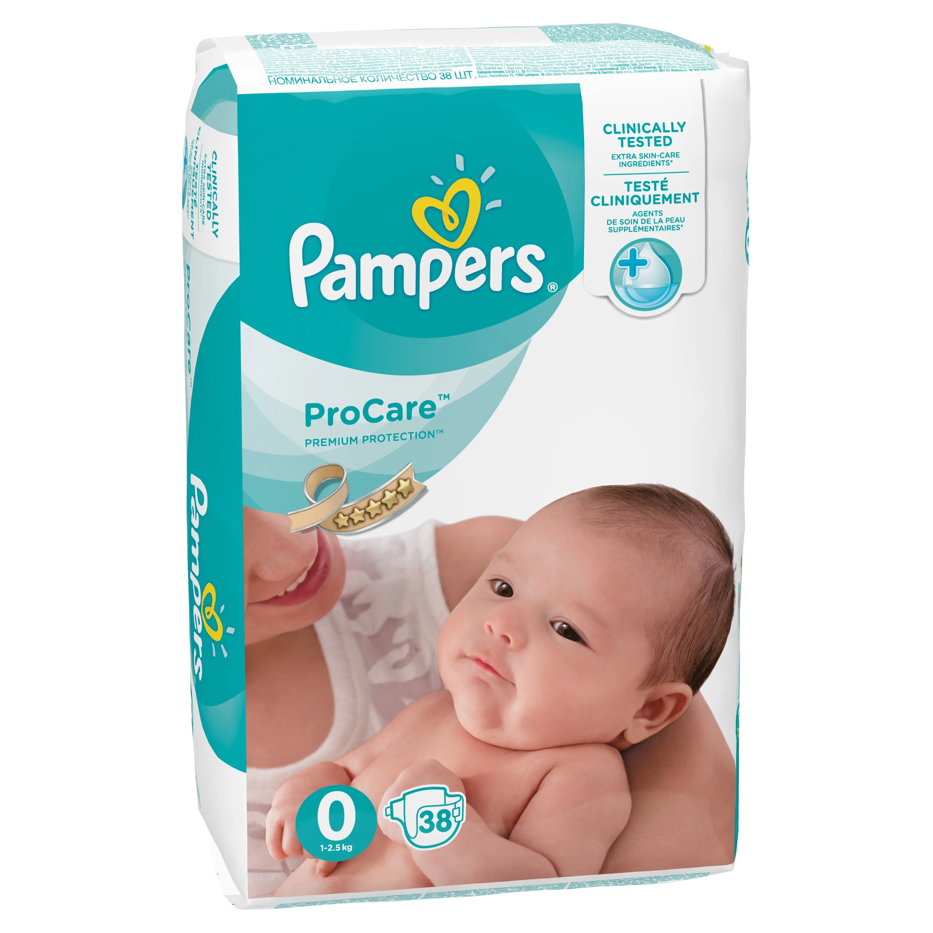 pieluchomajtki 4 pampers 49 szt