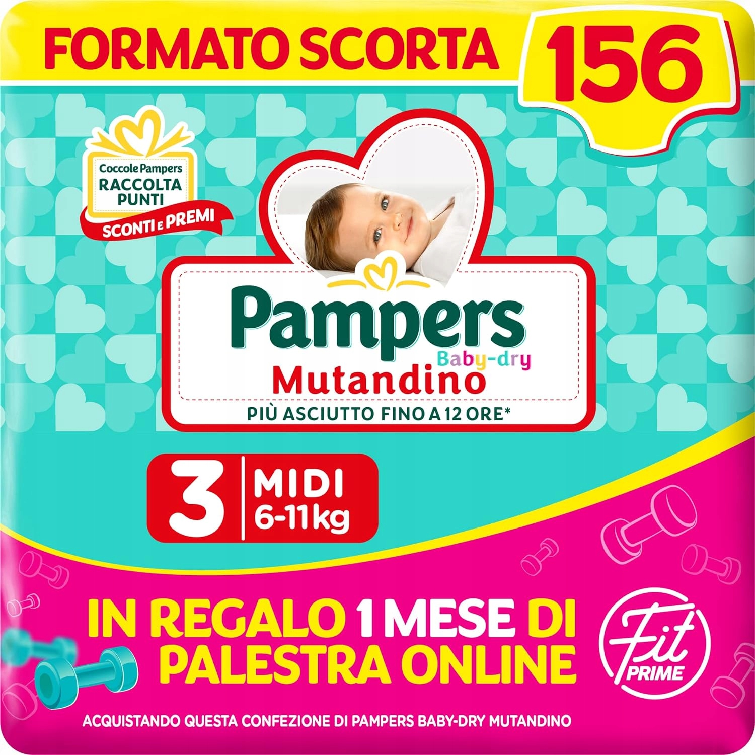 emag pampers care 3 204